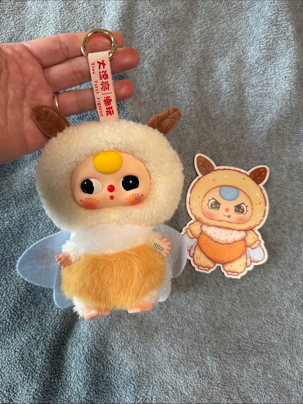 Baby Three - Plush Bee Keychain Doll - Collectible card included